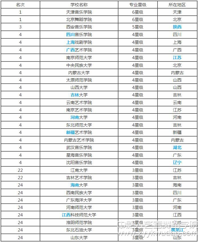 QQ截图20180504141406.jpg