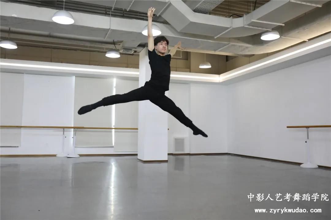 舞蹈基础