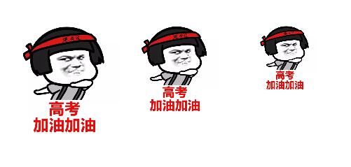 QQ截图20180606120245.jpg