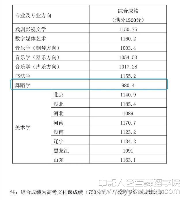 QQ截图20180726095924.jpg