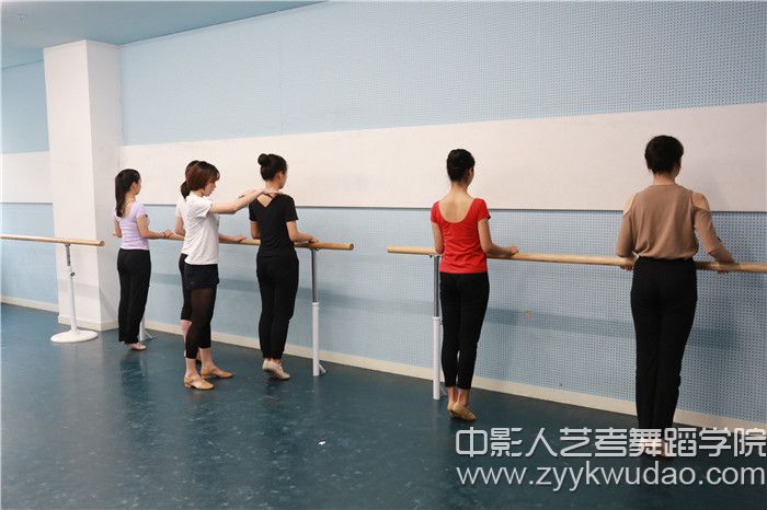 中影人名师指导芭蕾基训课程1.jpg