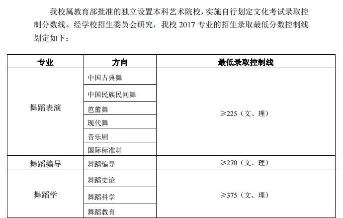 QQ截图20180423114039.jpg