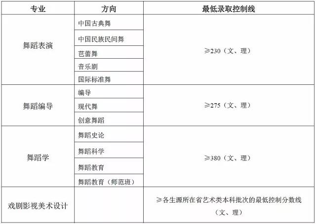 微信图片_20180705163120.jpg