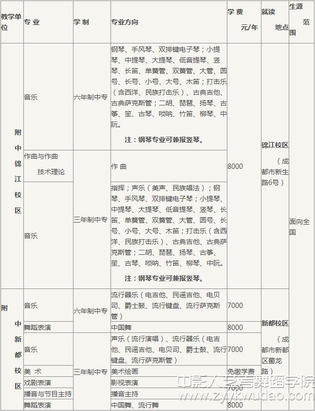 QQ截图20180504165112.jpg