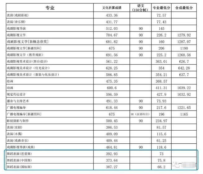 QQ截图20180727165613.jpg