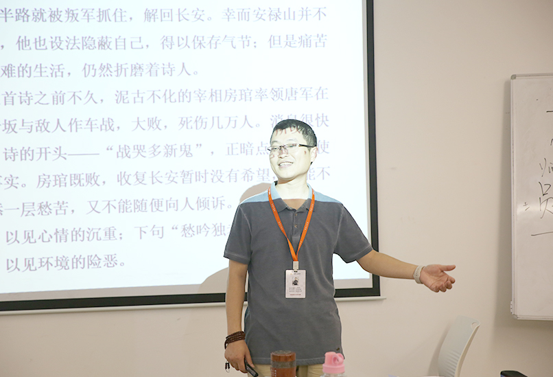 舞蹈艺考集训文化课语文课堂