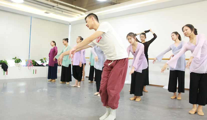 古典舞培训机构