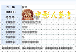 学员图片