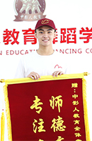学员图片